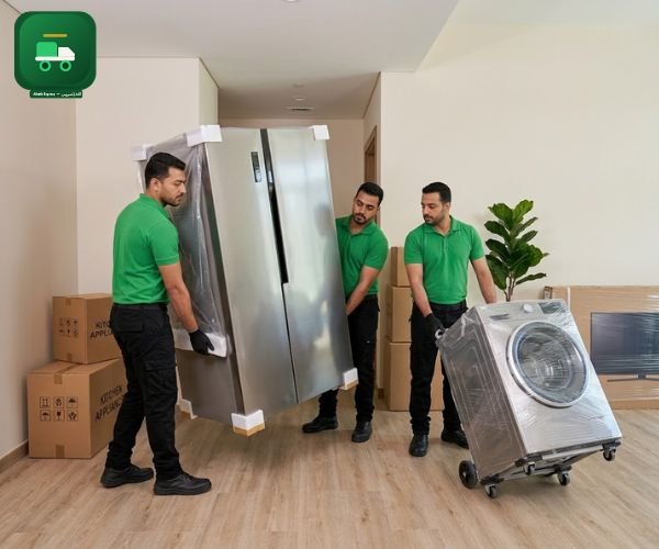 شراء الأثاث المستعمل والجديد حي العوالي